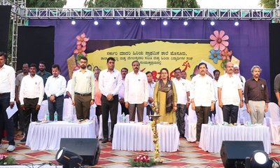 ಹೊಸೂರು ಶಾಲೆ ಅರಿವಿನ ಚಿಗುರು ಸಮಾರೋಪ