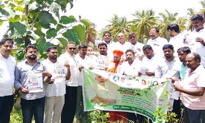 ವಿಶ್ವ ಪರಿಸರ ದಿನಾಚರಣೆ ಆಚರಿಸಿದ ಬಿಜೆಪಿ ಯುವಮೋರ್ಚಾ