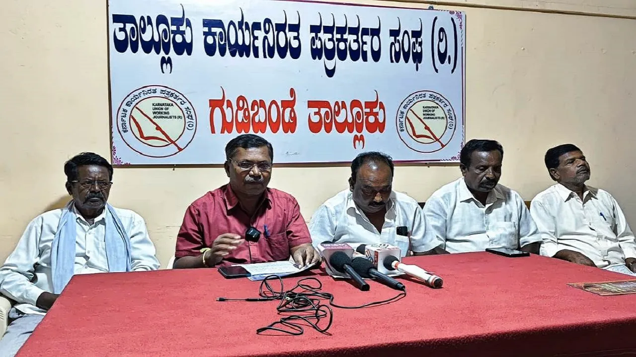 Gudibande News: ದಲಿತ ರೈತರ ವಿರುದ್ಧ ಅರಣ್ಯ ಇಲಾಖೆ ದೌರ್ಜನ್ಯ ಖಂಡಿಸಿ ಜೂ.29ರಂದು ಜಿಲ್ಲಾದ್ಯಂತ ಪ್ರತಿಭಟನೆ: ದಸಂಸ