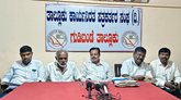 ಶಾಸಕರ ಬಗ್ಗೆ ಅಪಪ್ರಚಾರ ಹಾಗೂ ತೇಜೋವಧೆ ಮಾಡುವುದು ಸರಿಯಲ್ಲ