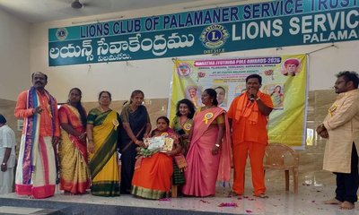 ಶಿಕ್ಷಕಿ ಗೀತಾ ಲೋಕೇಶ್ ಅವರಿಗೆ ಜ್ಯೋತಿಬಾ ಫುಲೆ-2026 ಪ್ರಶಸ್ತಿ