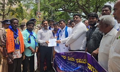 ನಕಲಿ ಖಾತೆ ಪ್ರಕರಣದ ಪ್ರಮುಖ ಆರೋಪಿಯನ್ನು ಬಂಧಿಸಲು ಆಗ್ರಹ