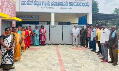 ಅಂಗನವಾಡಿ ಕೇಂದ್ರಗಳಿಗೆ ಅಲಮಾರು ವಿತರಿಸಿದ ಎಂ.ಎಚ್.ಪಟ್ಟಣ ಗ್ರಾಪಂ