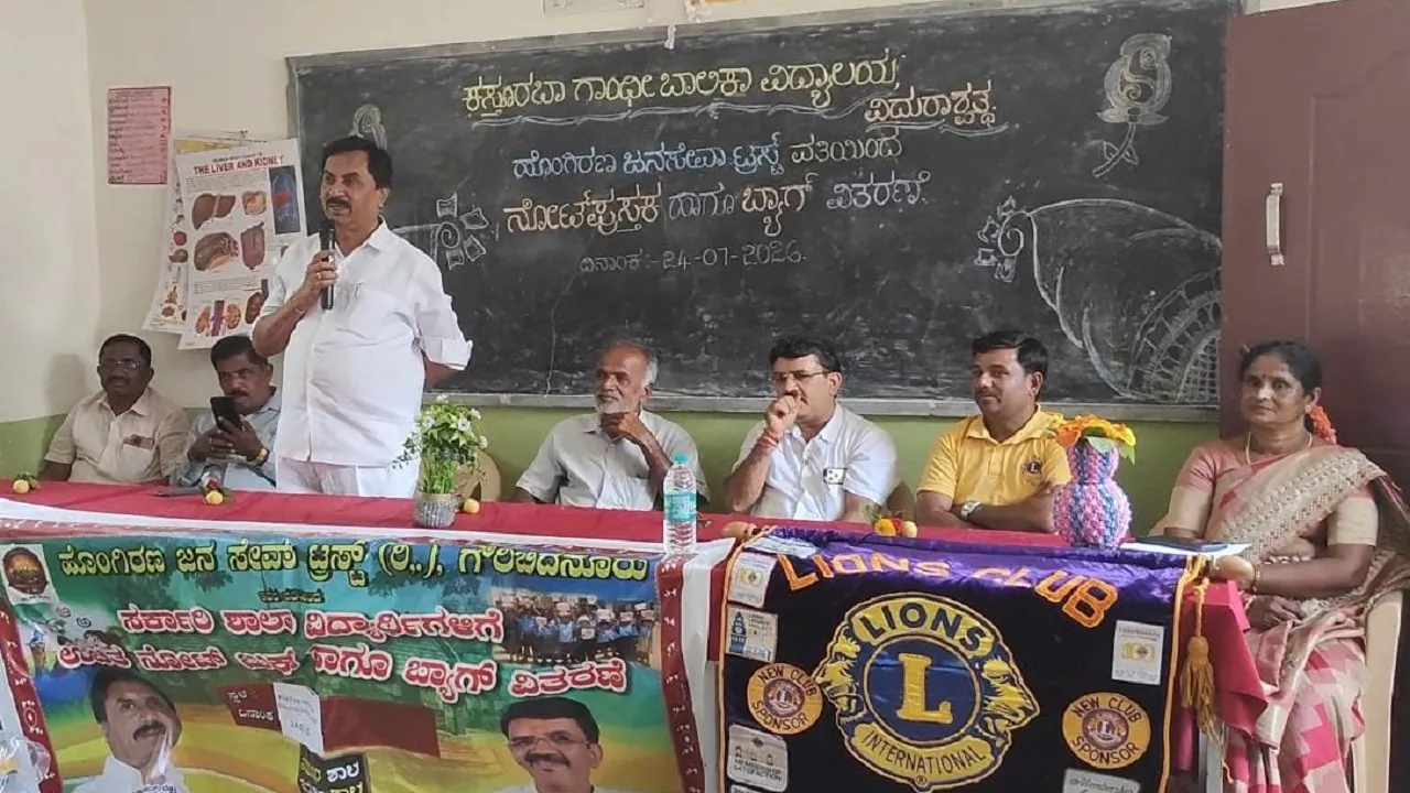 ಗುಣಾತ್ಮಕ, ಮೌಲ್ಯಾಧಾರಿತ ಶಿಕ್ಷಣದಿಂದ ದೇಶದ ಪ್ರಗತಿ ಸಾಧ್ಯ : ಮಾಜಿ ಸಚಿವ ಎನ್.ಎಚ್. ಶಿವಶಂಕರ್ ರೆಡ್ಡಿ
