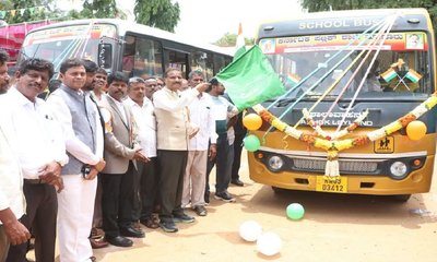 ಕೆಪಿಎಸ್‌ ಶಾಲೆಗೆ ಶಾಸಕರಿಂದ ಎರಡು ಬಸ್‌ಗಳ ಕೊಡುಗೆ