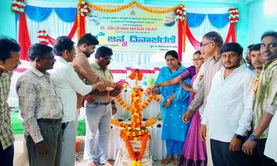 ಅರಸು ಅವರ ಆದರ್ಶ ಪಾಲನೆಯೇ ಜಯಂತಿ ಆಚರಣೆಗೆ ಸಾರ್ಥಕತೆ
