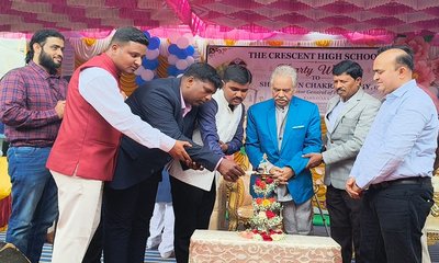 ವಿದ್ಯಾರ್ಥಿಗಳು ಉತ್ತಮ ನಾಗರಿಕರಾಗಿ ಸಮಾಜಕ್ಕೆ ಕೊಡುಗೆ ನೀಡಲಿ