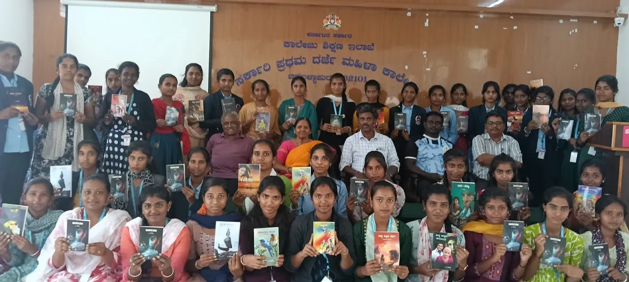 Chikkaballapur News: ಓದು ಸಂಸ್ಕೃತಿಗೆ ಹಿರಿಯ ಸಾಹಿತಿ ಸರಸಮ್ಮ ಪ್ರೋತ್ಸಾಹ: ಮಹಿಳಾ ಕಾಲೇಜಿಗೆ ₹10 ಸಾವಿರ ಮೌಲ್ಯದ ಪುಸ್ತಕ ದಾನ