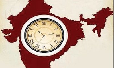 2027ರ ಮಾರ್ಚ್‌ನಿಂದ ಐಎಸ್‌ಟಿ ಬಳಕೆ ಕಡ್ಡಾಯ
