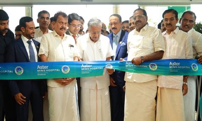 'ಆಸ್ಟರ್ ಡಿಎಂ ಹೆಲ್ತ್‌ಕೇರ್' ನಿಂದ 'ಆಸ್ಟರ್ ಮಿಮ್ಸ್ ಕಾಸರಗೋಡು' ಪ್ರಾರಂಭ