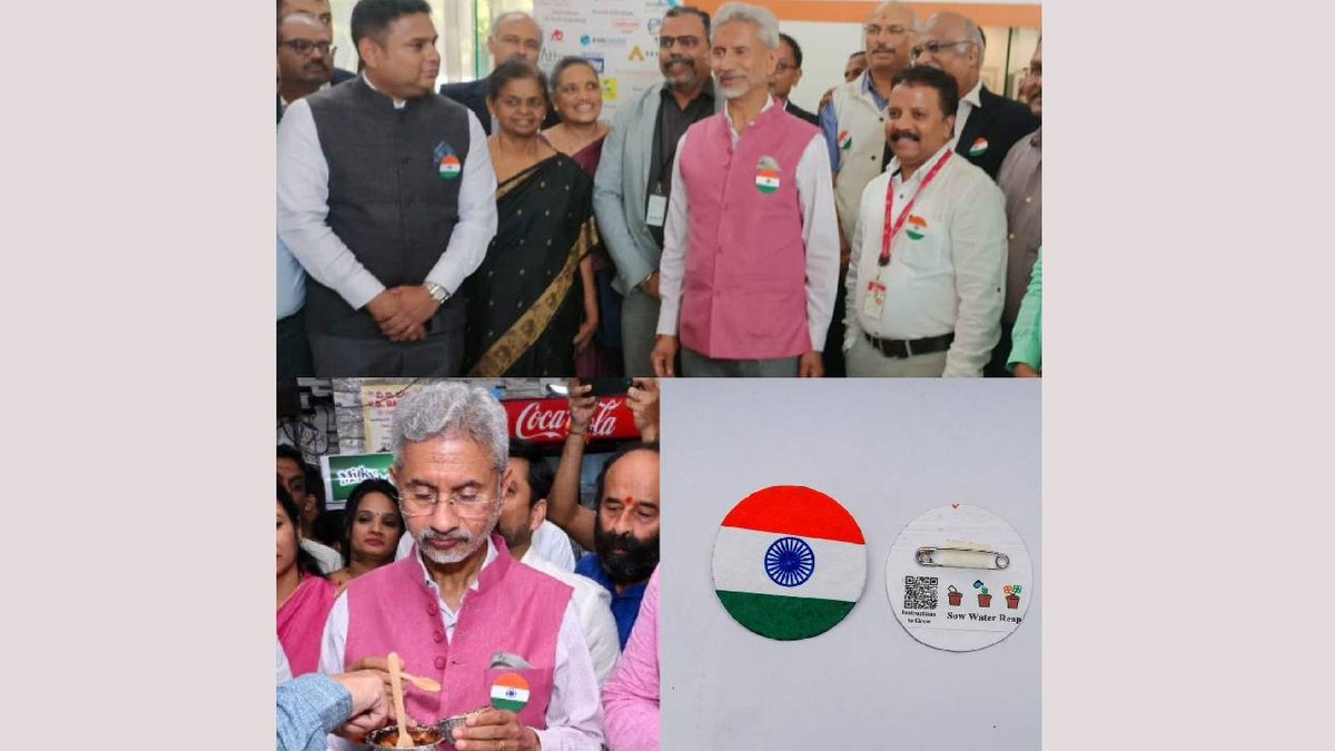 Independence Day Celebration 2025 1