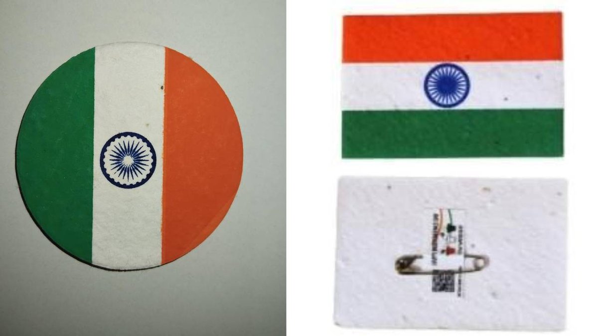 Independence Day Celebration 2025 4
