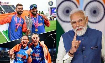 ಏಕದಿನ ವಿಶ್ವಕಪ್‌ ಗೆದ್ದ ಭಾರತ ವನಿತೆಯರಿಗೆ ಪಿಎಂ ಮೋದಿ ಮೆಚ್ಚುಗೆ!