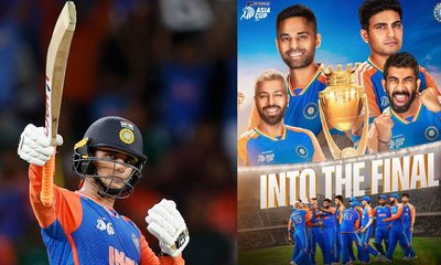 Asia Cup 2025: ಫೈನಲ್‌ ತನಕ ಭಾರತ ಗೆದ್ದು ಬಂದ ಹಾದಿ ಹೇಗಿದೆ?