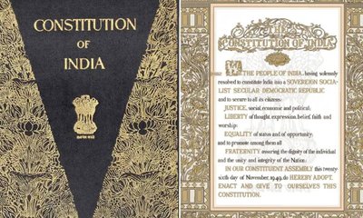 ನ.26ರಂದು ಭಾರತದ ಸಂವಿಧಾನ ದಿನವನ್ನು ಏಕೆ ಆಚರಿಸಲಾಗುತ್ತದೆ?