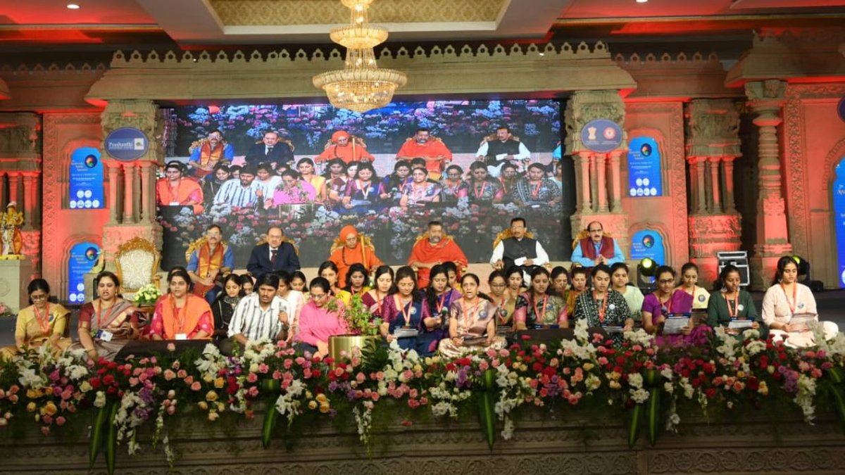 Indian Books of Records