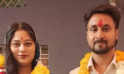 ಗಂಡನನ್ನು ಕೊಲ್ಲಲು ಏನೆಲ್ಲಾ ಪ್ಲಾನ್‌  ಮಾಡಿದ್ಲು ಗೊತ್ತಾ ಈ ಹಂತಕಿ?