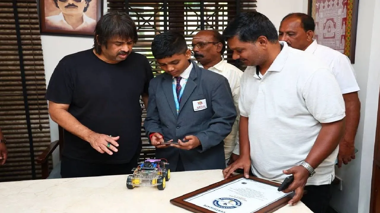 International Book of Records