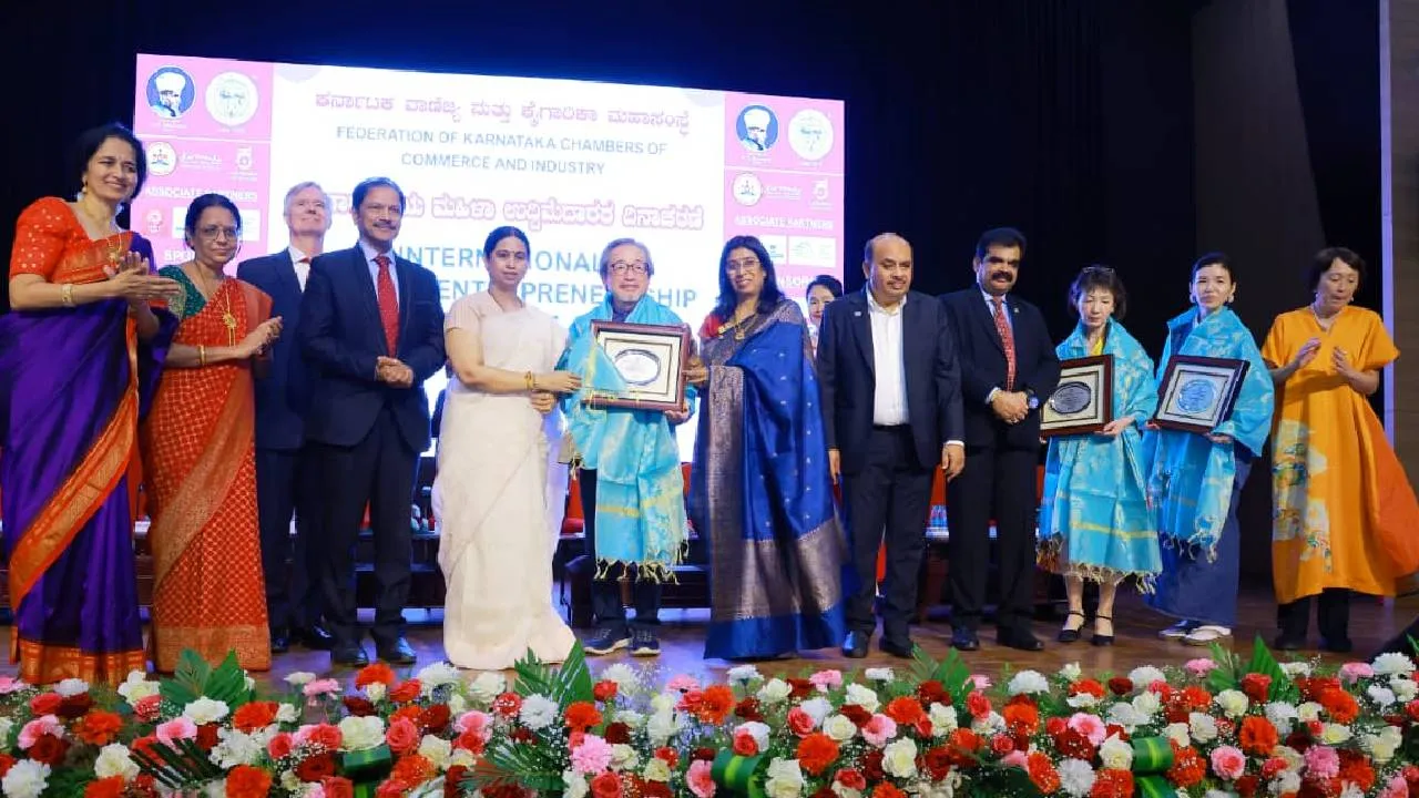 International Women's Entrepreneurs Day 2025