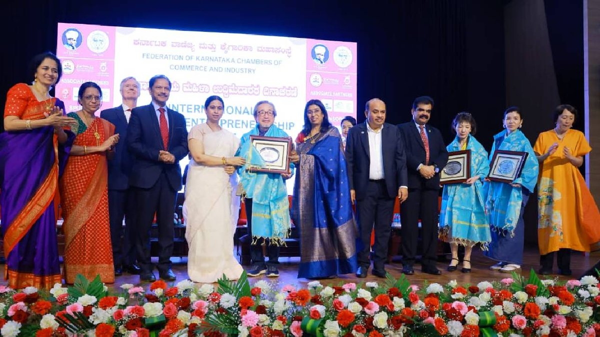 International Women's Entrepreneurs Day 2025