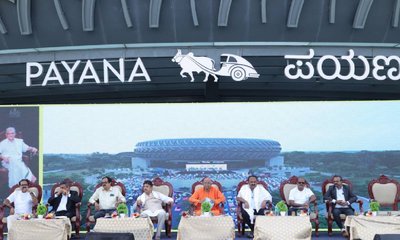 ನೆಮ್ಮದಿ, ಆರೋಗ್ಯ ಕೊಡುವ ಮಹಾ ಶಕ್ತಿ ಯೋಗಕ್ಕಿದೆ: ಸ್ವಾಮಿ ಮುಕ್ತಿದಾನಂದಜಿ