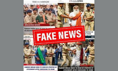 ಸದ್ಗುರುಗಳ ಕುರಿತಾದ ನಕಲಿ ಸುದ್ದಿಗಳ ವಿರುದ್ಧ ಕ್ರಮಕ್ಕೆ ಸೂಚನೆ