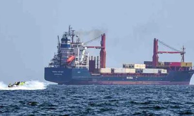 ಹಾರ್ಮೊಜ್‌ ಜಲಸಂಧಿ ದಾಟಲು 18.8 ಕೋಟಿ ರೂ. ಟೋಲ್‌ ವಿಧಿಸಿದ ಇರಾನ್‌