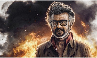 Rajinikanth: ʻಜೈಲರ್ 2ʼ ಸಿನಿಮಾದ ಮೊದಲ ದಿನದ ಕಲೆಕ್ಷನ್ ಎಷ್ಟು?