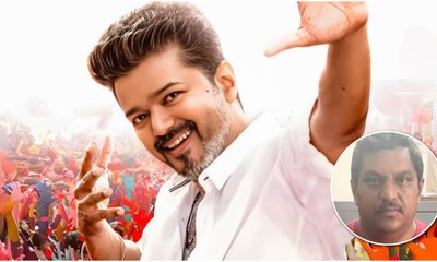 ಕೇಬಲ್ ಟಿವಿಯಲ್ಲೇ 'ಜನ ನಾಯಗನ್' ಸಿನಿಮಾ ಪ್ರದರ್ಶಿಸಿದ ಕಿಡಿಗೇಡಿ ಅರೆಸ್ಟ್