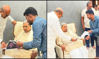 ಸಿಎಂ ಆಗಿ ಬೆಳ್ಳಿತೆರೆಗೆ ಸಿದ್ದರಾಮಯ್ಯ ಎಂಟ್ರಿ! ಯಾವುದು ಈ ಸಿನಿಮಾ?