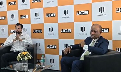 Trident JCB: ಕೋಲಾರದಲ್ಲಿ ಟ್ರೈಡೆಂಟ್ ಜೆಸಿಬಿ ಹೊಸ ಶೋರೂಮ್‌ ಆರಂಭ