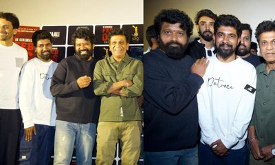 ಜೆಸಿ ದಿ ಯೂನಿವರ್ಸಿ ಮೂವಿ ಟ್ರೈಲರ್‌ ಔಟ್‌, ಶಿವಣ್ಣ ಮೆಚ್ಚುಗೆ