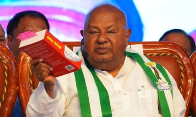 ಇಂಥ ಕೆಟ್ಟ ಆಡಳಿತ ನೋಡಿಲ್ಲ; ರಾಜ್ಯ ಸರ್ಕಾರದ ವಿರುದ್ಧ ದೇವೇಗೌಡ ಕಿಡಿ