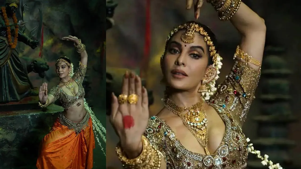 Jacqueline Fernandez: 'ದಮ್ ದಮ್’ ಮ್ಯೂಸಿಕ್ ವಿಡಿಯೊದಲ್ಲಿ ಜಾಕ್ವೆಲಿನ್‌ ಫರ್ನಾಂಡೀಸ್‌ ಮಸ್ತ್  ಡ್ಯಾನ್ಸ್ - Image 5