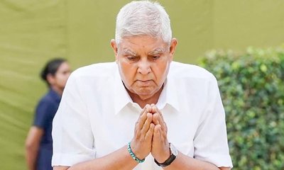 ಮಾಜಿ ಶಾಸಕತ್ವದ ಪಿಂಚಣಿಗೆ ಜಗದೀಪ್‌ ಧನ್ಕರ್‌ ಅರ್ಜಿ