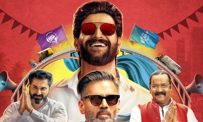 ರೂಪೇಶ್ ಶೆಟ್ಟಿ ನಿರ್ದೇಶನದ ‘ಜೈ’ ಸಿನಿಮಾ ಶೀಘ್ರದಲ್ಲೇ ಈ ಒಟಿಟಿಗೆ ಎಂಟ್ರಿ!