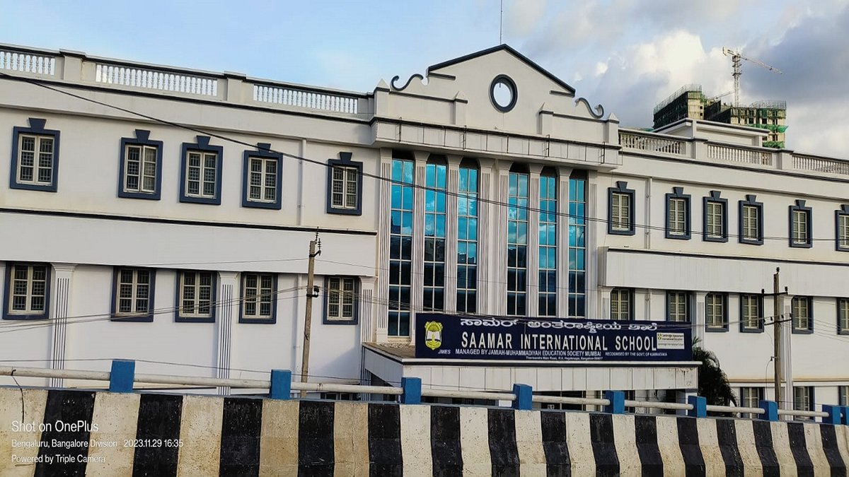 Jamia 2