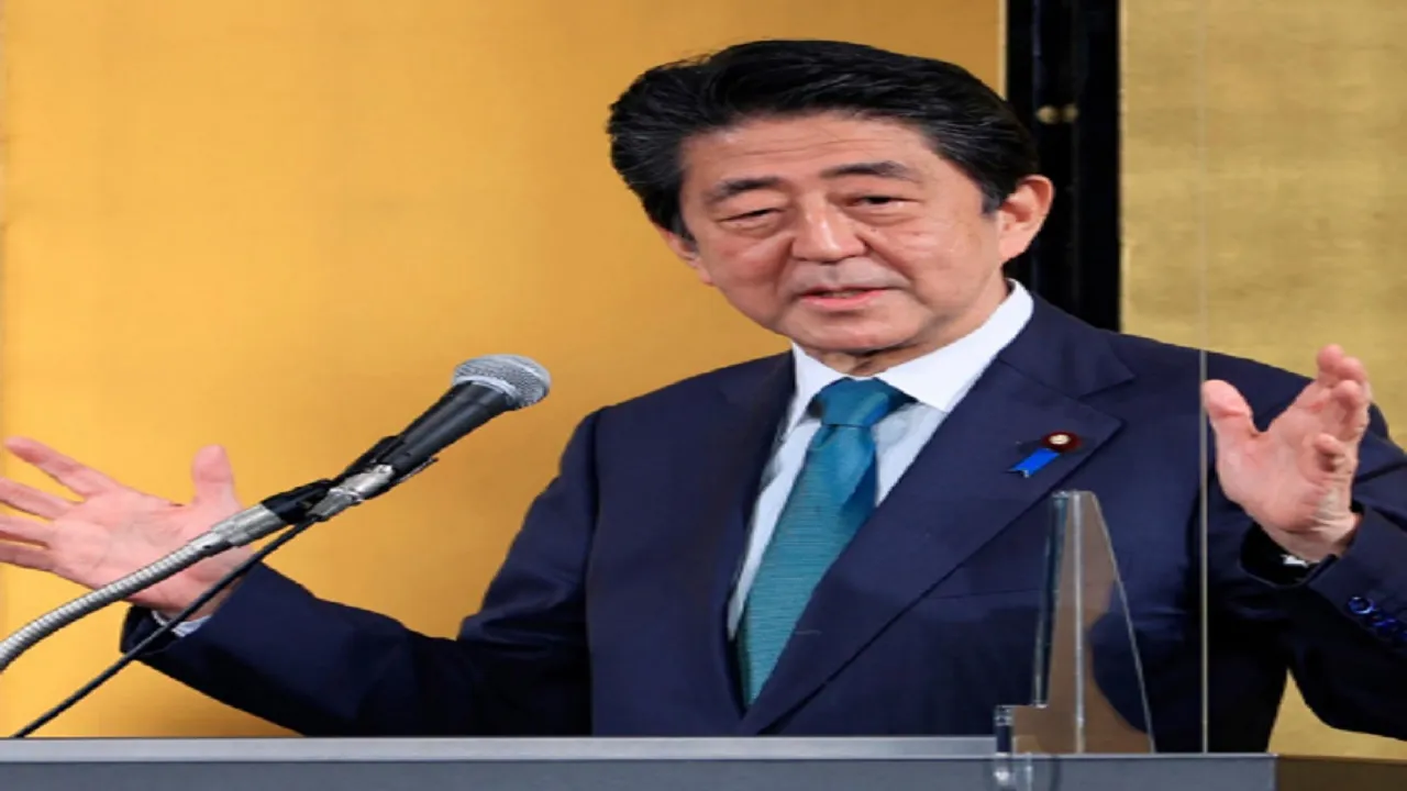Japan PM R