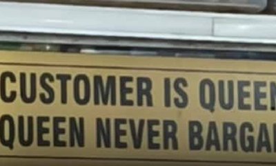 ಗ್ರಾಹಕರನ್ನು ಸೆಳೆಯಲು ವ್ಯಾಪಾರಿಯ ಮಾಸ್ಟರ್ ಪ್ಲಾನ್ ಹೇಗಿದೆ ನೋಡಿ