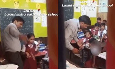 ಪುಟ್ಟ ಮಕ್ಕಳ ಮೇಲೆ ಶಿಕ್ಷಕನ ದರ್ಪ: ವಿಡಿಯೊ ವೈರಲ್