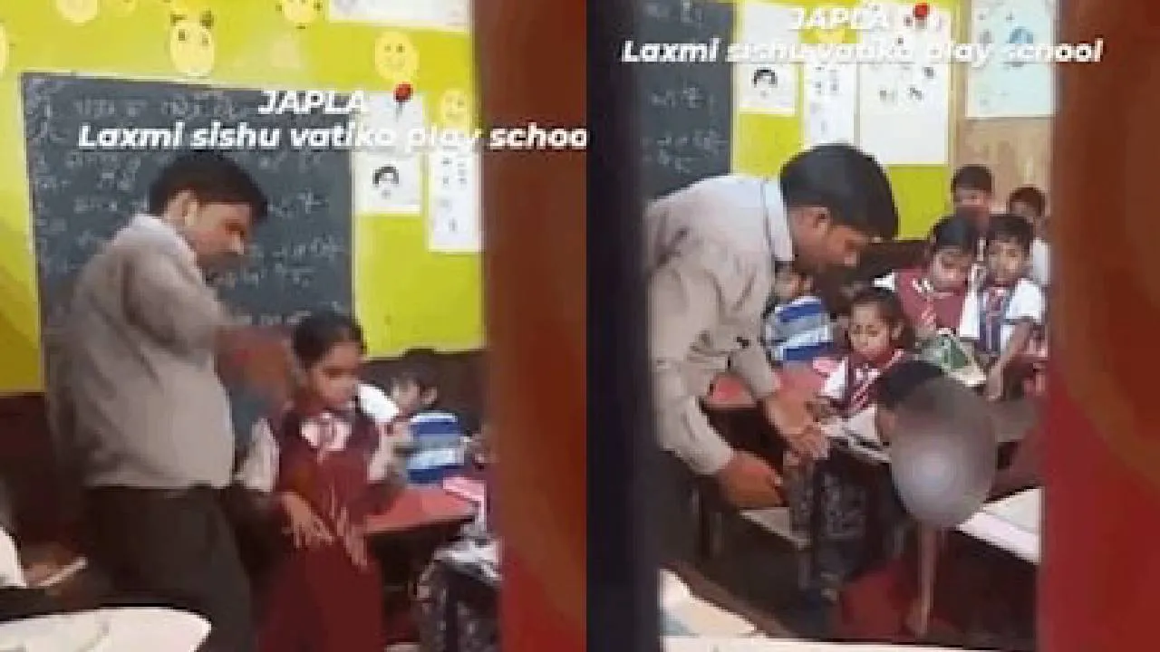 ಪ್ಲೇ ಸ್ಕೂಲ್‌ನಲ್ಲಿ ಪುಟ್ಟ ಕಂದಮ್ಮಗಳಿಗೆ ಮನಬಂದಂತೆ ಹೊಡೆದ ಶಿಕ್ಷಕ: ವಿಡಿಯೋ ನೋಡಿದ್ರೆ ಕರುಳು ಚುರ್‌ ಎನ್ನುತ್ತೆ