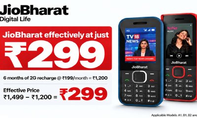 ಜಿಯೋಭಾರತ್ 4ಜಿ ಫೋನ್ ₹1,499ಕ್ಕೆ; 6 ತಿಂಗಳ ರೀಚಾರ್ಜ್ ಉಚಿತ