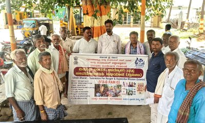 ಗ್ರಾಮೀಣ ಕುಟುಂಬಗಳಿಗೆ ಸ್ವಗ್ರಾಮದಲ್ಲೇ ಉದ್ಯೋಗದ ಅವಕಾಶ