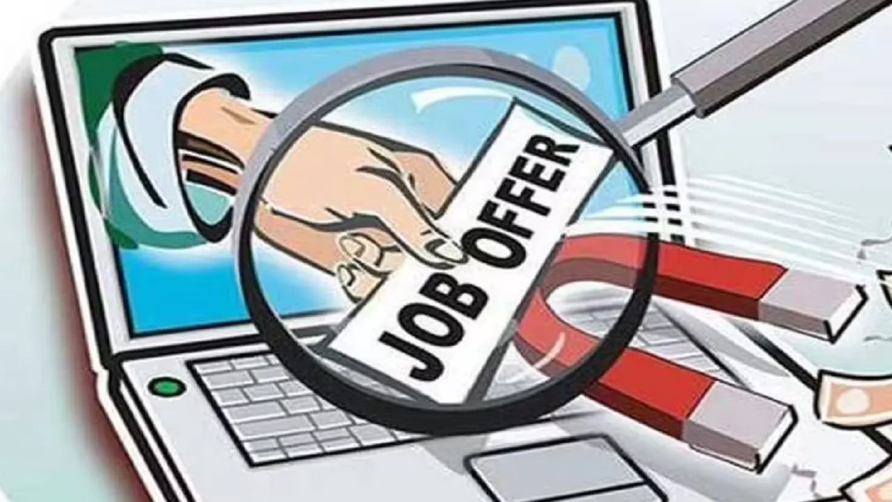 Chartered Co-op Bank Recruitment 2026: ಬೆಂಗಳೂರಿನ ಚಾರ್ಟರ್ಡ್‌ ಸಹಕಾರಿ ಬ್ಯಾಂಕ್‌ನಲ್ಲಿ ಉದ್ಯೋಗಾವಕಾಶ; ಪದವೀಧರರು ಅಪ್ಲೈ ಮಾಡಿ