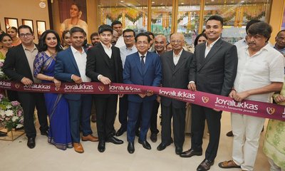 ರಾಜಾಜಿನಗರದಲ್ಲಿ ಜೋಯಾಲುಕ್ಕಾಸ್‌ನ ಮೊದಲ ಶೋರೂಮ್ ಶುಭಾರಂಭ