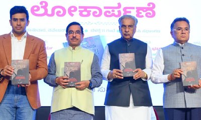 ವಿಶ್ವೇಶ್ವರ ಭಟ್ಟರ ಕೃತಿ ಭಾಷಾನುವಾದವಲ್ಲ, ಭಾವಾನುವಾದ:  ಜೋಶಿ