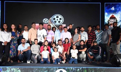 ಬರ್ತಿದೆ 'ಜಂಗಲ್ ಬೂಗಿ' ರಿಯಾಲಿಟಿ ಶೋ: ಭಾಗವಹಿಸಲು ಆಸಕ್ತಿ ಇದೆಯಾ?