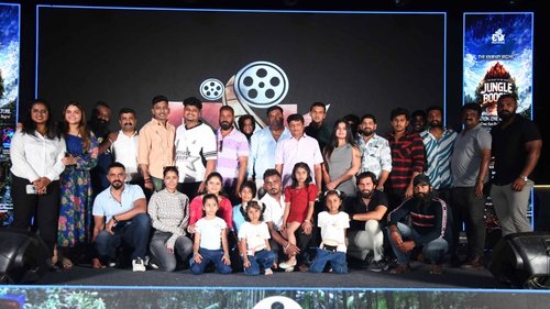 Jungle Boogie reality show is coming Interested in participating Here are the complete details