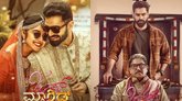 "ಜಸ್ಟ್ ಮ್ಯಾರೀಡ್" ಚಿತ್ರದ ರಿಲೀಸ್‌ ಡೇಟ್‌ ಫಿಕ್ಸ್‌