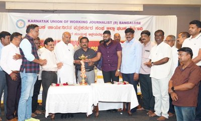ಸಿಎಂ ಸಿದ್ದರಾಮಯ್ಯ ಅಂದರೆ ಕೇವಲ ವ್ಯಕ್ತಿ ಅಲ್ಲ, ಒಂದು ಸಿದ್ಧಾಂತ